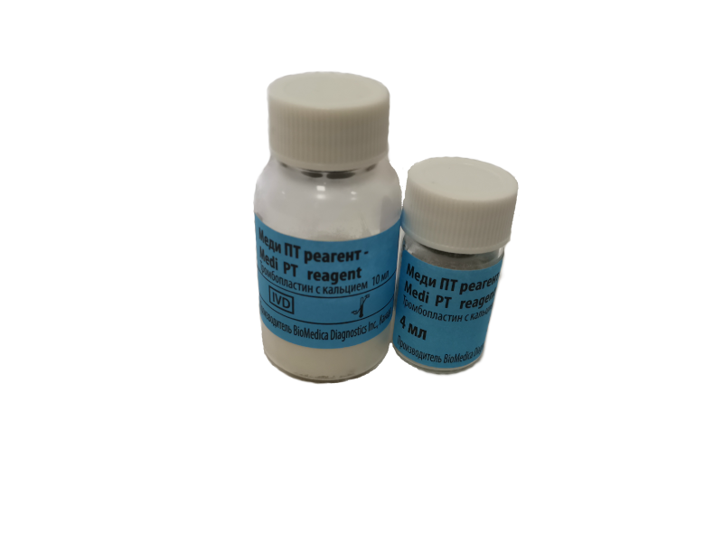 Medi PT reagent лиофилизированный тромбопластин с кальцием для определения протромбинового времени
