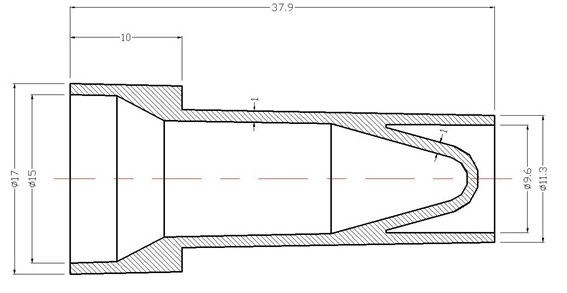 А18 - Кювета (чашечка) для проб к анализаторам 3,0 мл/4,0 мл