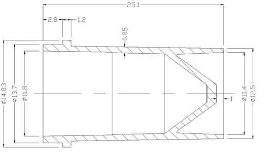 А19 - Кюветы (чашечки) для проб к анализаторам 2,0 мл.