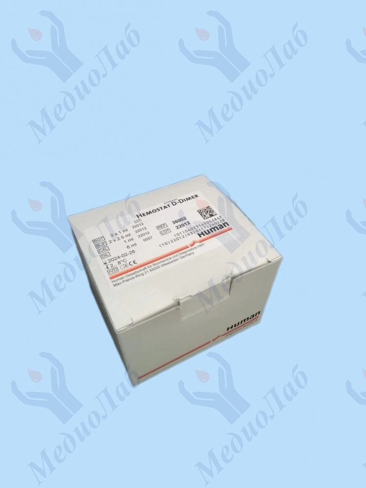 HemoStat D-dimer kit, HUMAN, Germany