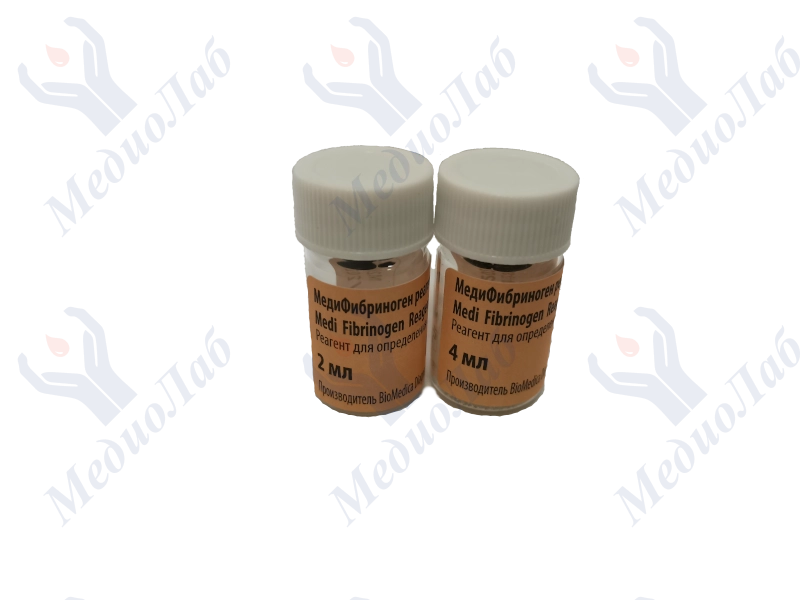 Набор реагентов для определения содержания фибриногена (Меди Фибриноген реагент)