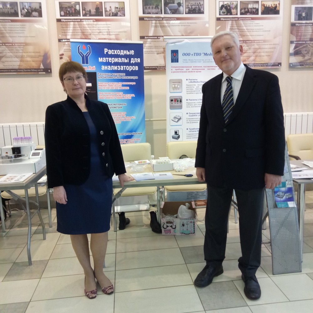 Clinical Laboratory 2019