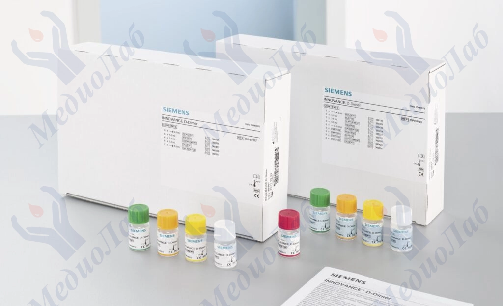 INNOVANCE D-Dimer (Siemens Healthcare Diagnostics Products GmbH, Германия)