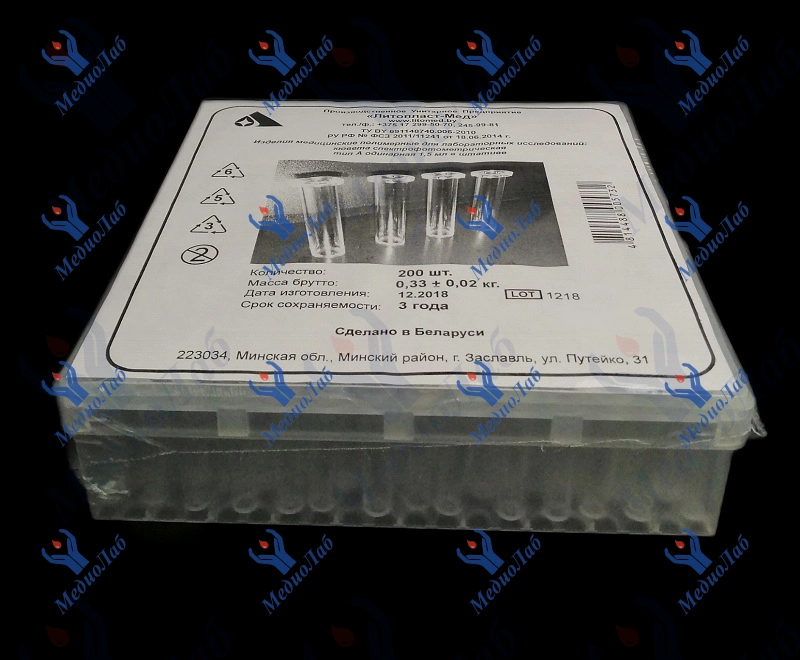 Кюветы к агрегометрам тромбоцитарным AP-2110, SOLAR