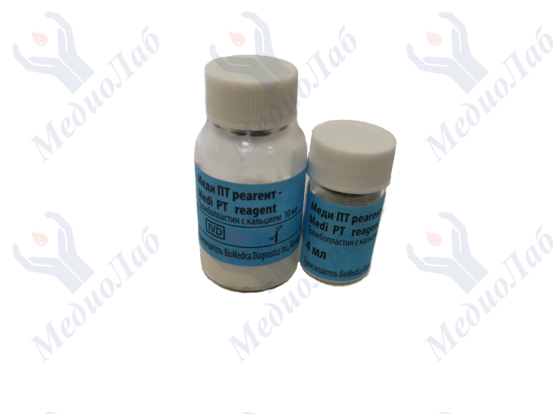 Набор реагентов для определения протромбинового времени Medi PT reagent / Меди ПТ