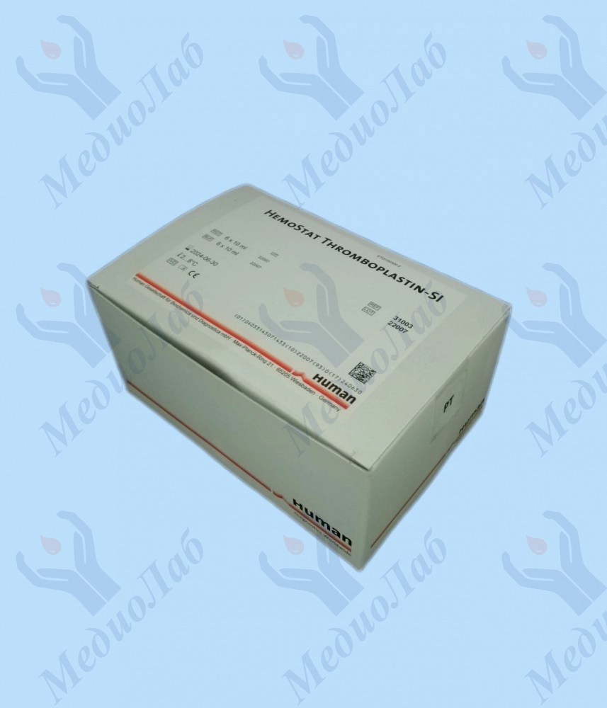 Набор для определения протромбинового времени (ПВ),  HUMAN, Германия